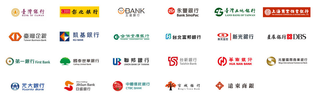 睿智投資股份有限公司 外資帳戶